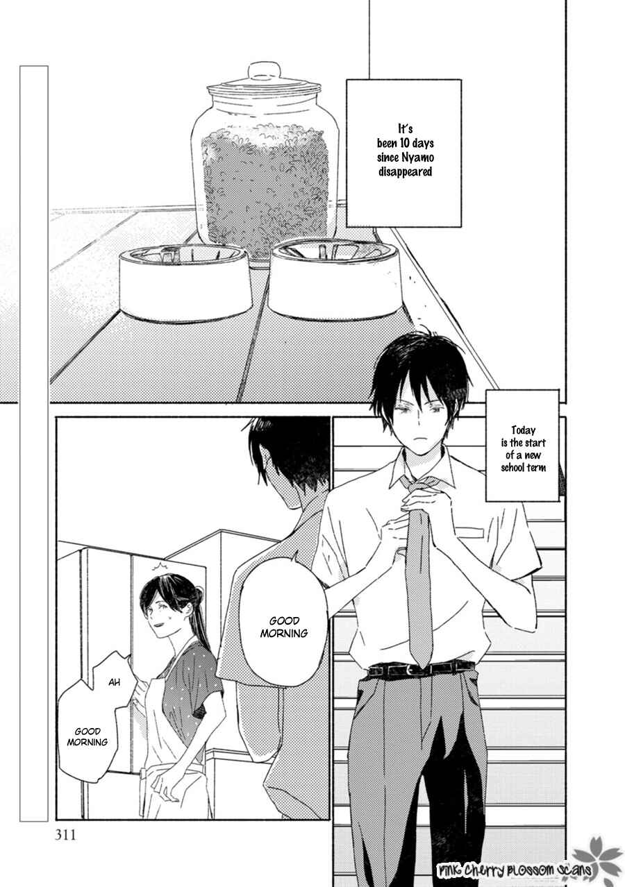 Page 3 Chapter 59 Saiyaku wa Boku o Suki Sugiru