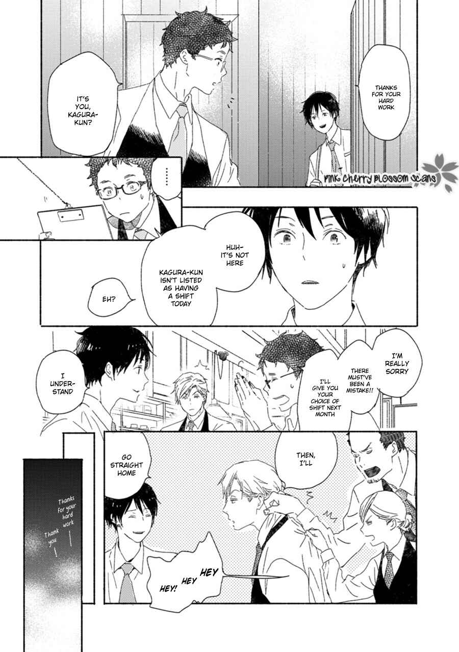 Page 9 Chapter 59 Saiyaku wa Boku o Suki Sugiru