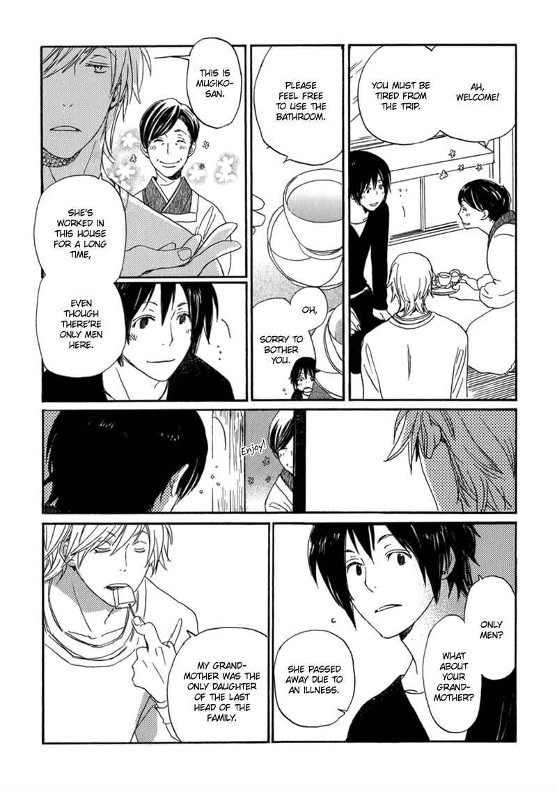 Page 10 Chapter 12 Saiyaku wa Boku o Suki Sugiru