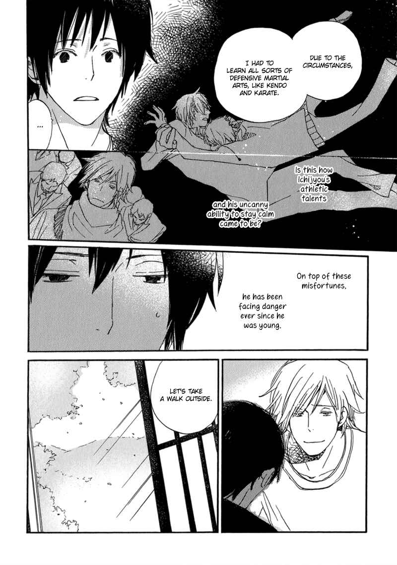 Page 12 Chapter 12 Saiyaku wa Boku o Suki Sugiru