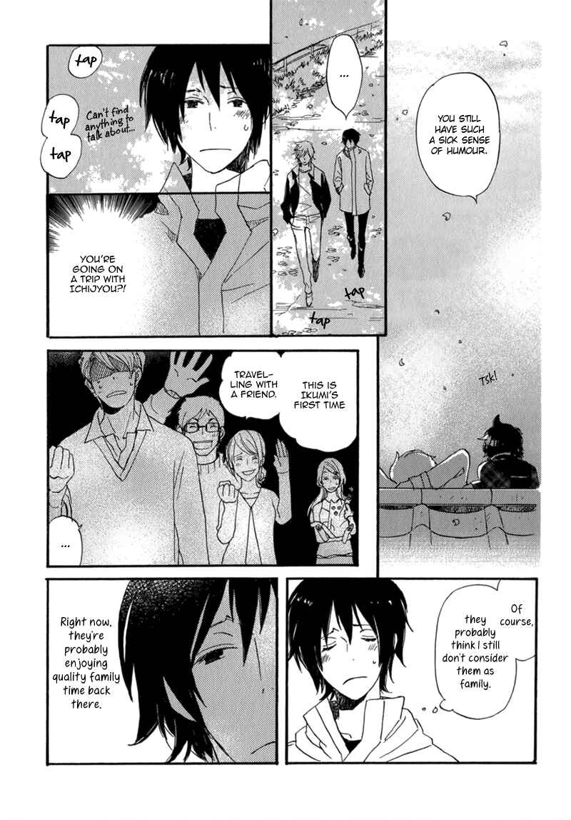 Page 15 Chapter 12 Saiyaku wa Boku o Suki Sugiru