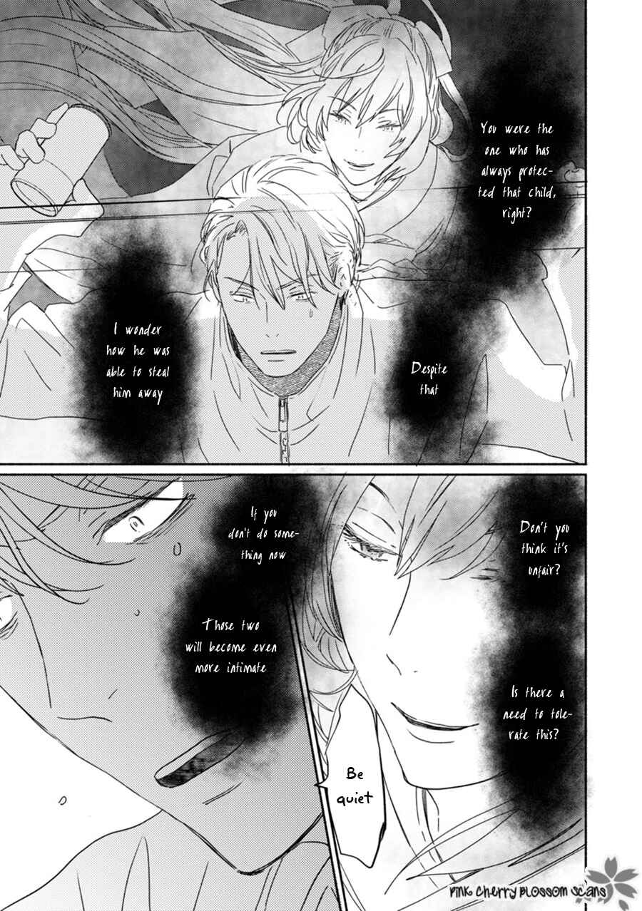 Page 12 Chapter 64 Saiyaku wa Boku o Suki Sugiru