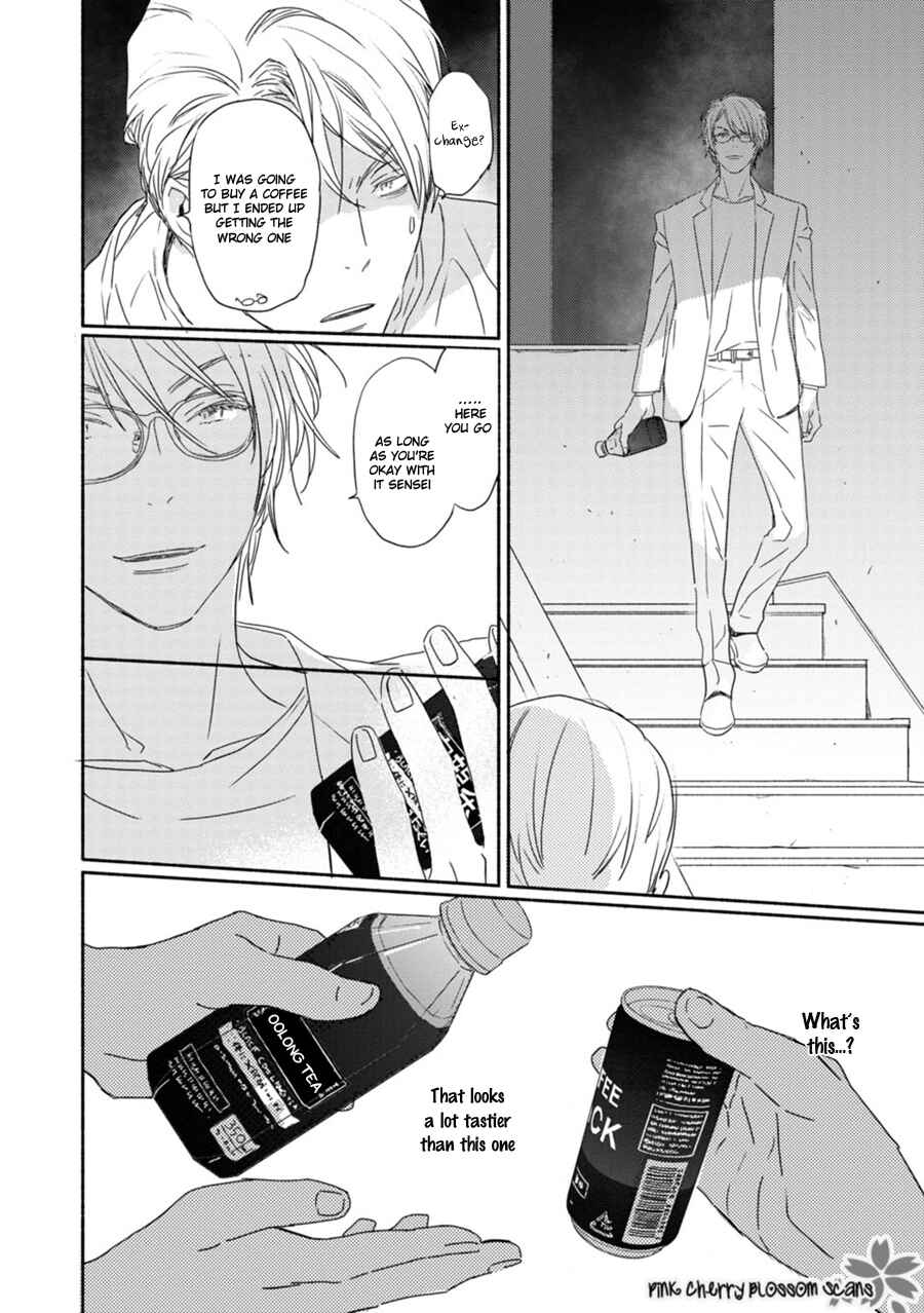 Page 15 Chapter 64 Saiyaku wa Boku o Suki Sugiru