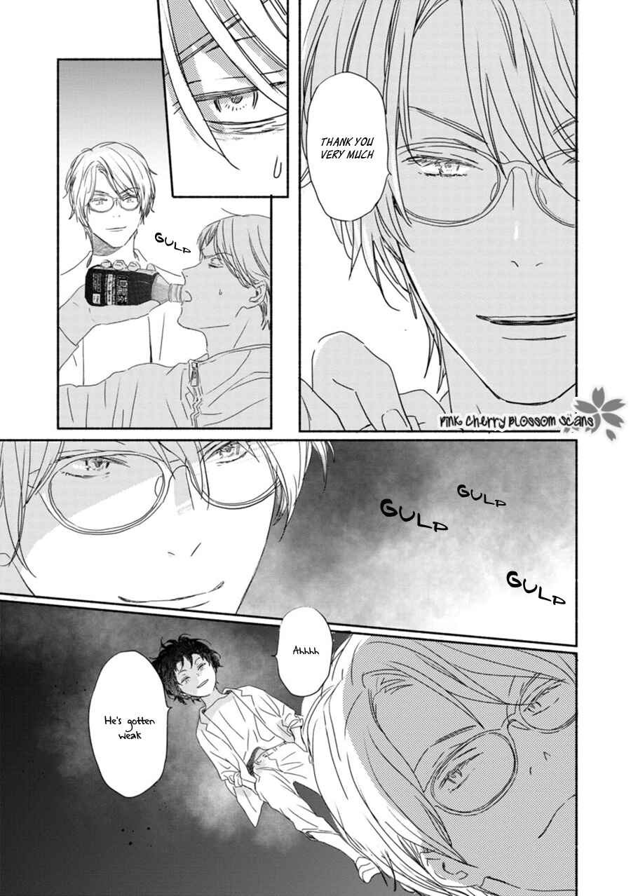 Page 16 Chapter 64 Saiyaku wa Boku o Suki Sugiru