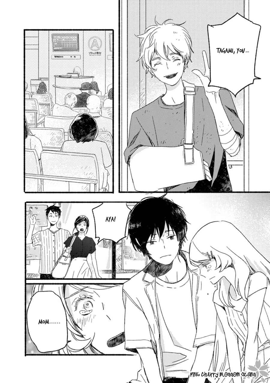 Page 13 Chapter 55 Saiyaku wa Boku o Suki Sugiru