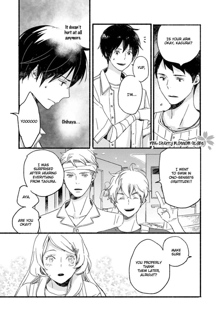 Page 16 Chapter 55 Saiyaku wa Boku o Suki Sugiru