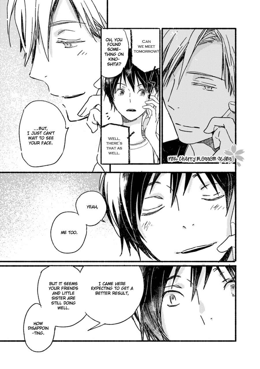 Page 18 Chapter 55 Saiyaku wa Boku o Suki Sugiru
