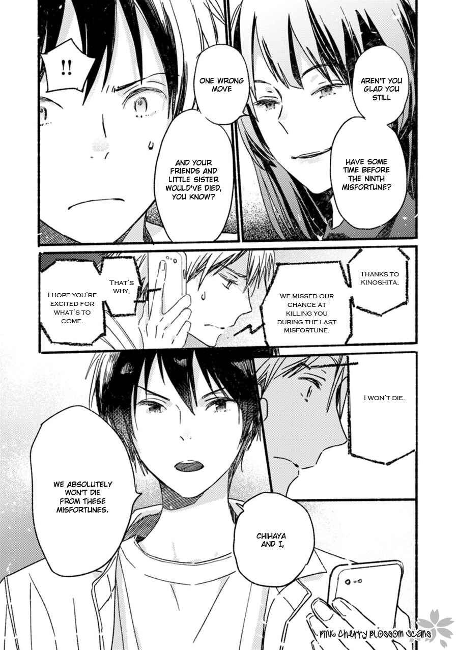 Page 20 Chapter 55 Saiyaku wa Boku o Suki Sugiru