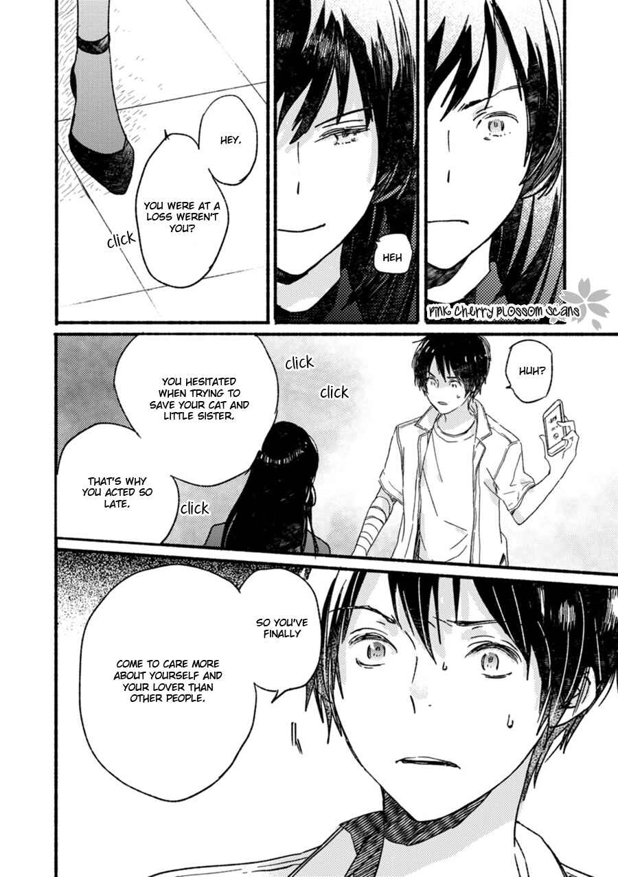 Page 21 Chapter 55 Saiyaku wa Boku o Suki Sugiru