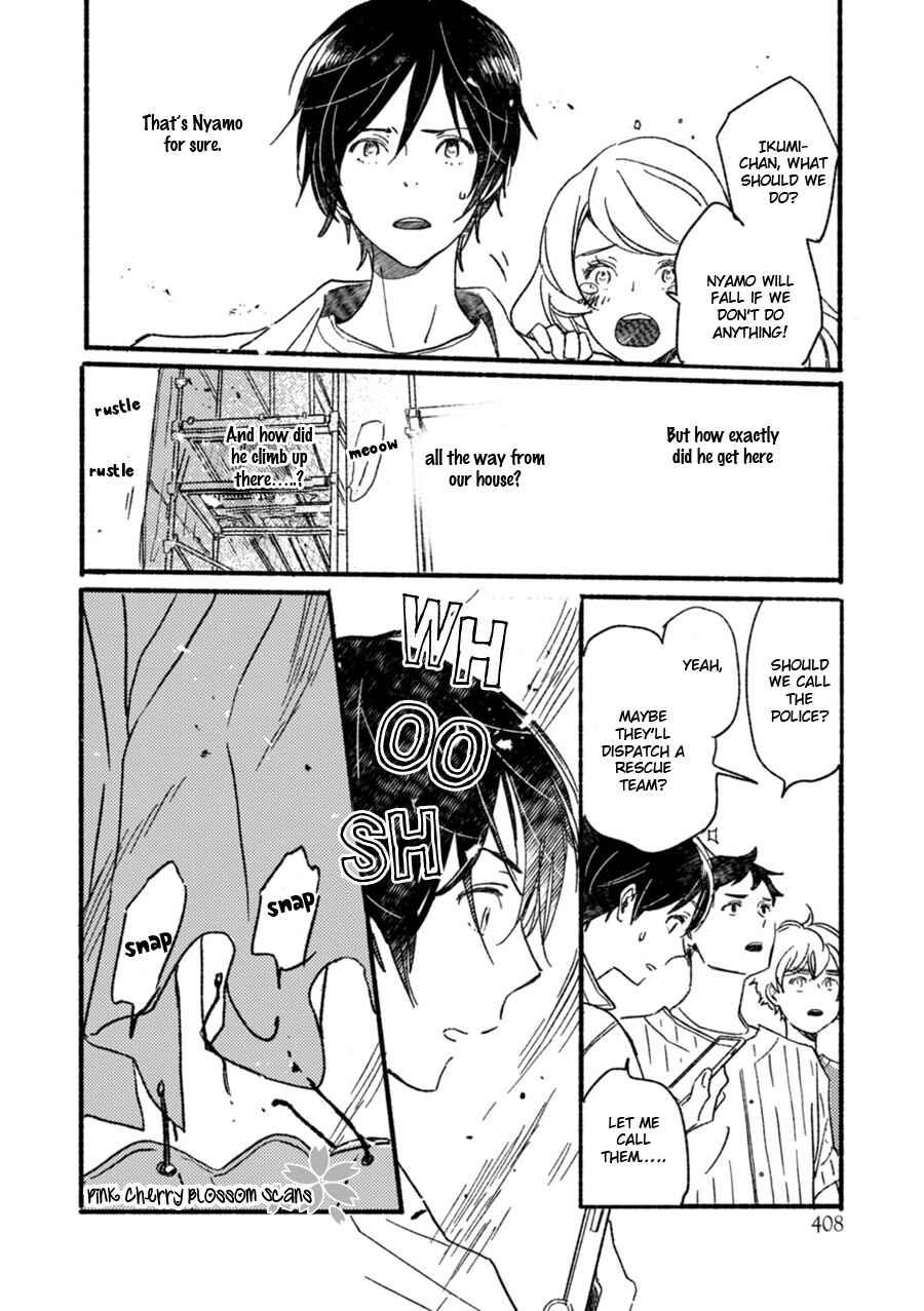 Page 5 Chapter 55 Saiyaku wa Boku o Suki Sugiru