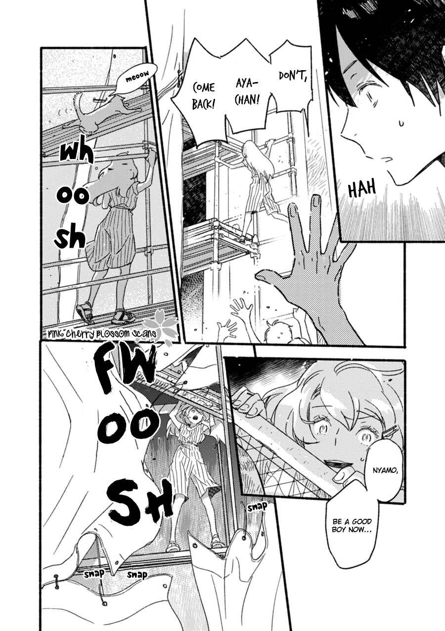 Page 9 Chapter 55 Saiyaku wa Boku o Suki Sugiru