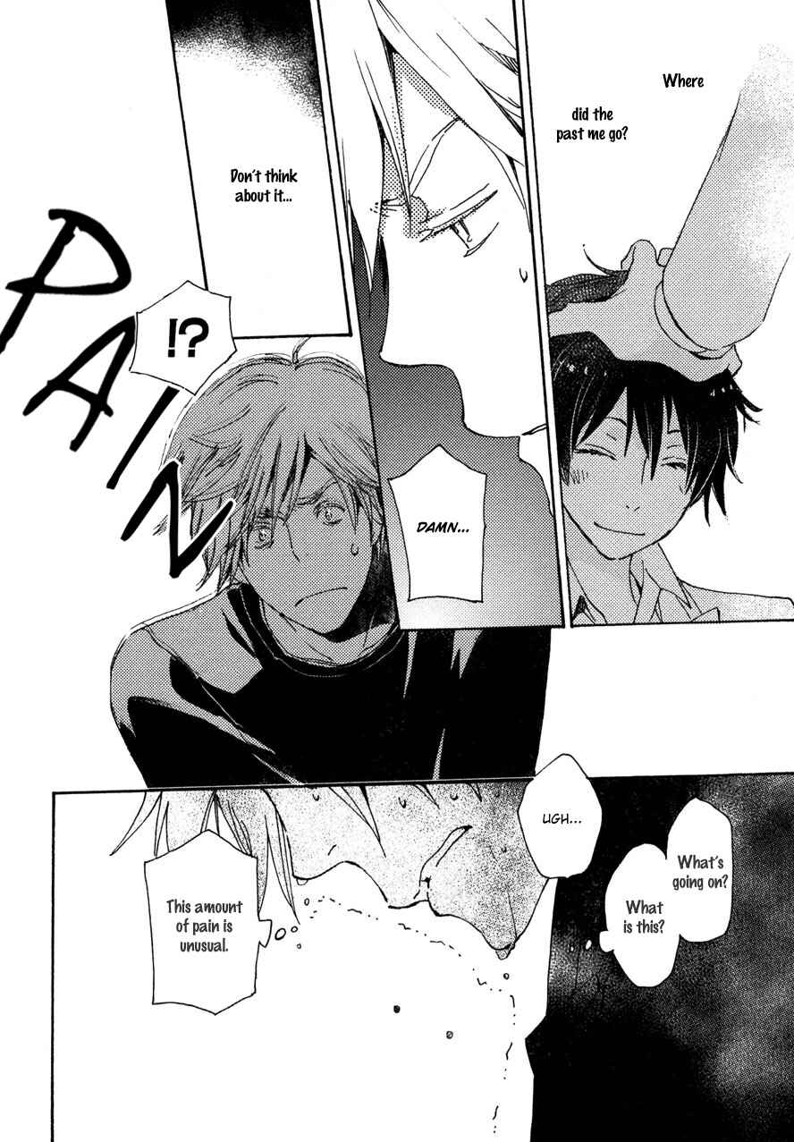 Page 17 Chapter 22 Saiyaku wa Boku o Suki Sugiru