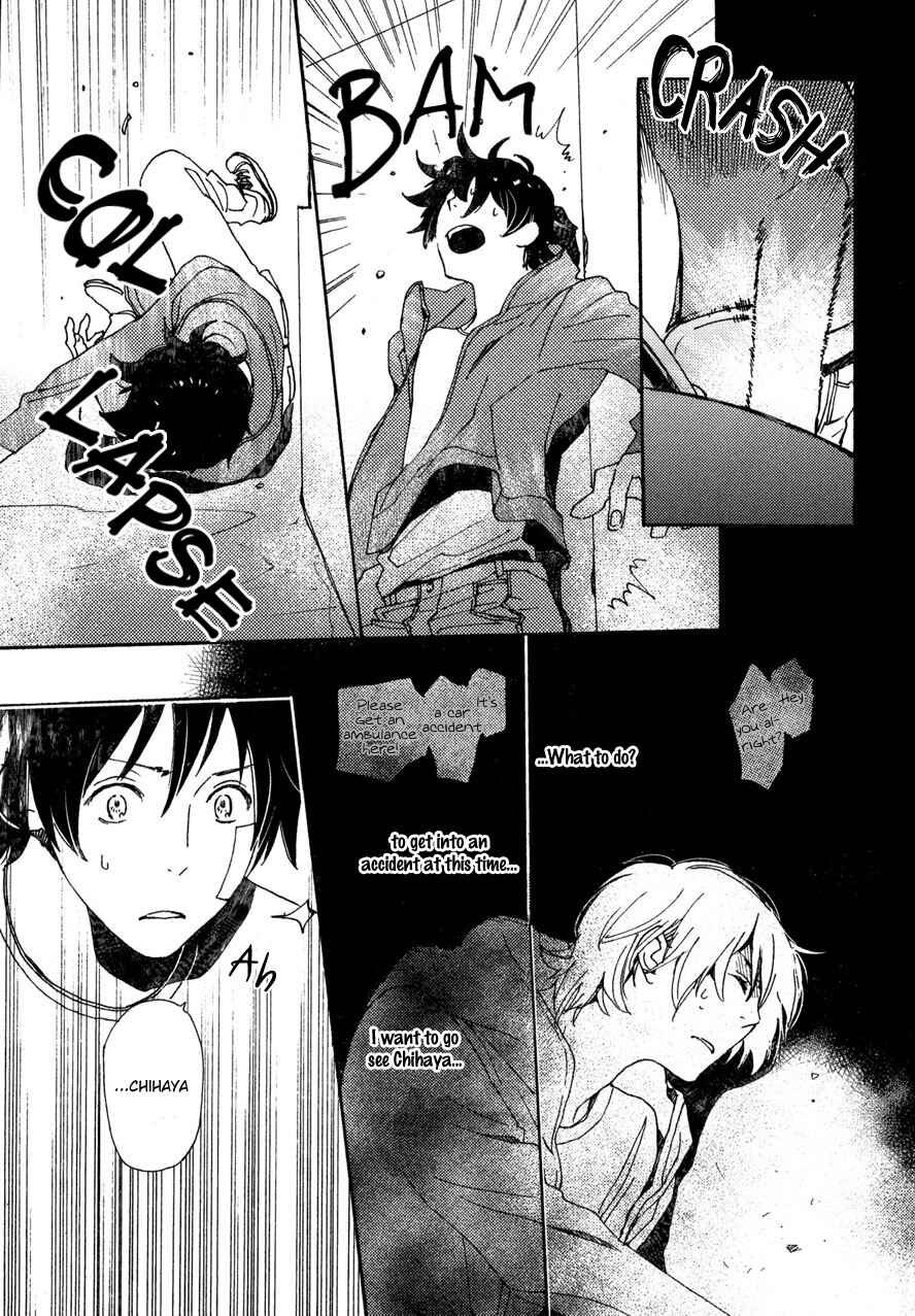 Page 22 Chapter 22 Saiyaku wa Boku o Suki Sugiru