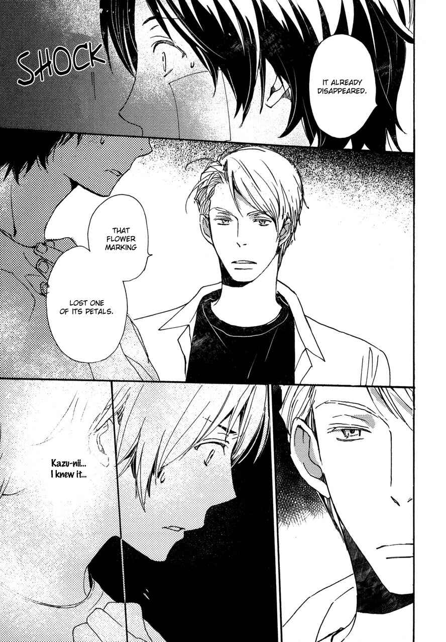 Page 24 Chapter 22 Saiyaku wa Boku o Suki Sugiru
