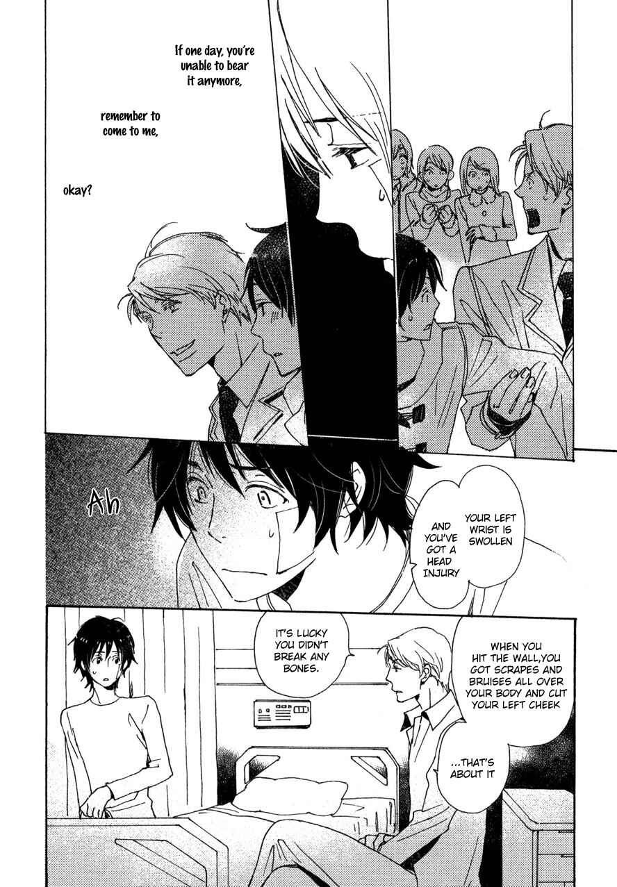 Page 25 Chapter 22 Saiyaku wa Boku o Suki Sugiru