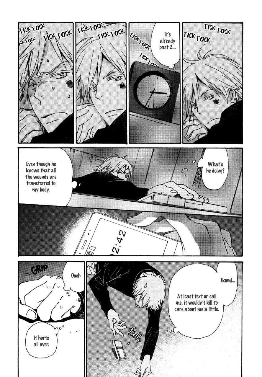 Page 28 Chapter 22 Saiyaku wa Boku o Suki Sugiru