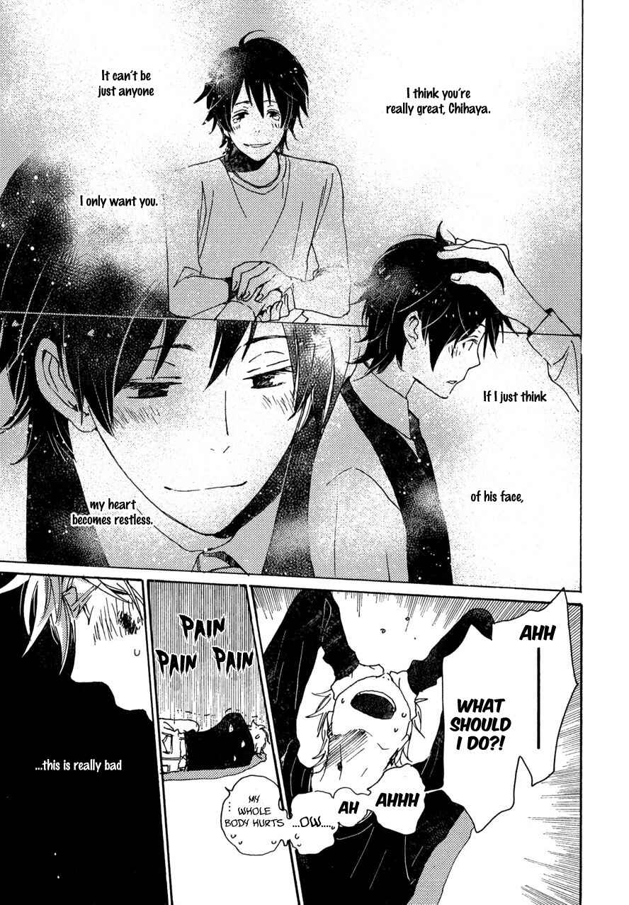 Page 30 Chapter 22 Saiyaku wa Boku o Suki Sugiru