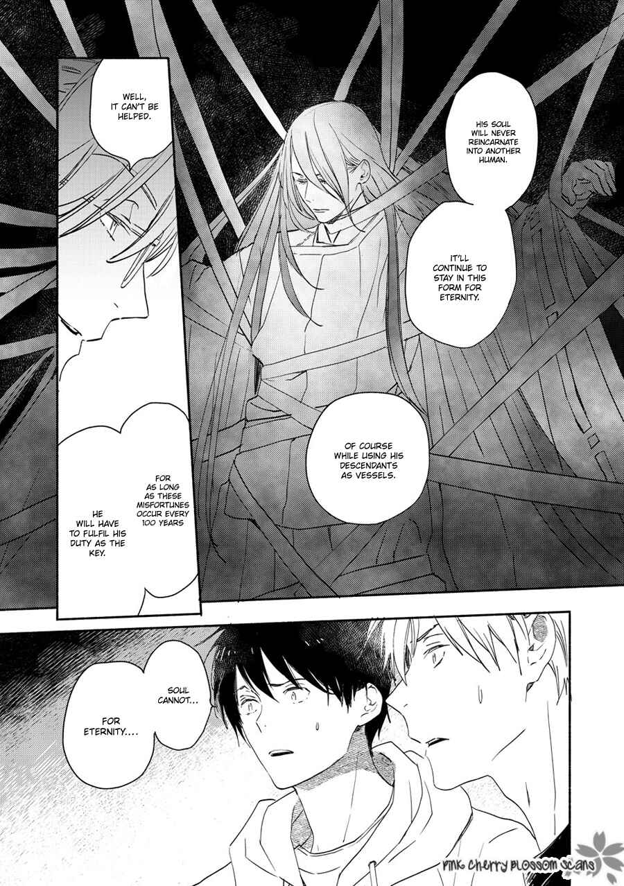 Page 8 Chapter 71 Saiyaku wa Boku o Suki Sugiru