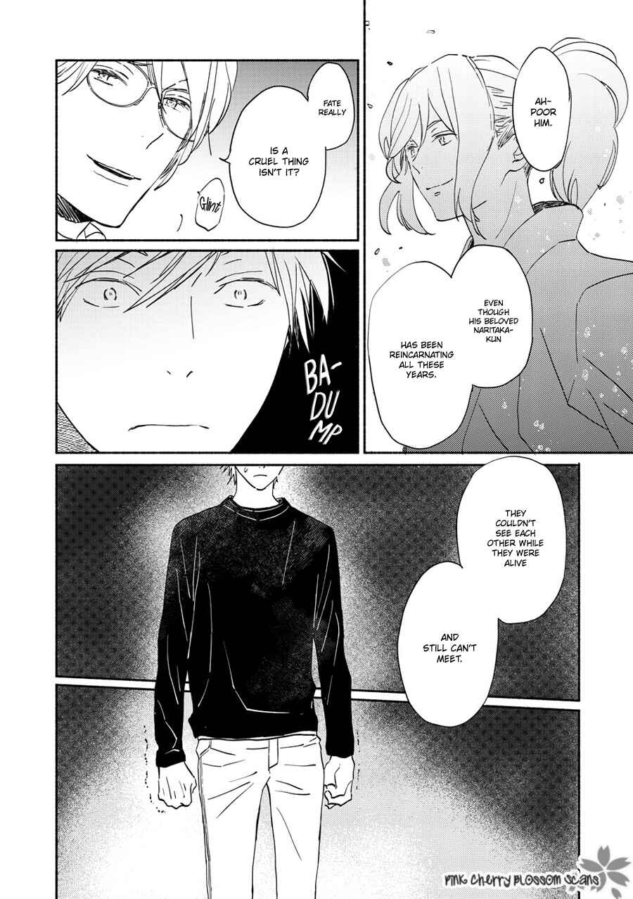 Page 9 Chapter 71 Saiyaku wa Boku o Suki Sugiru