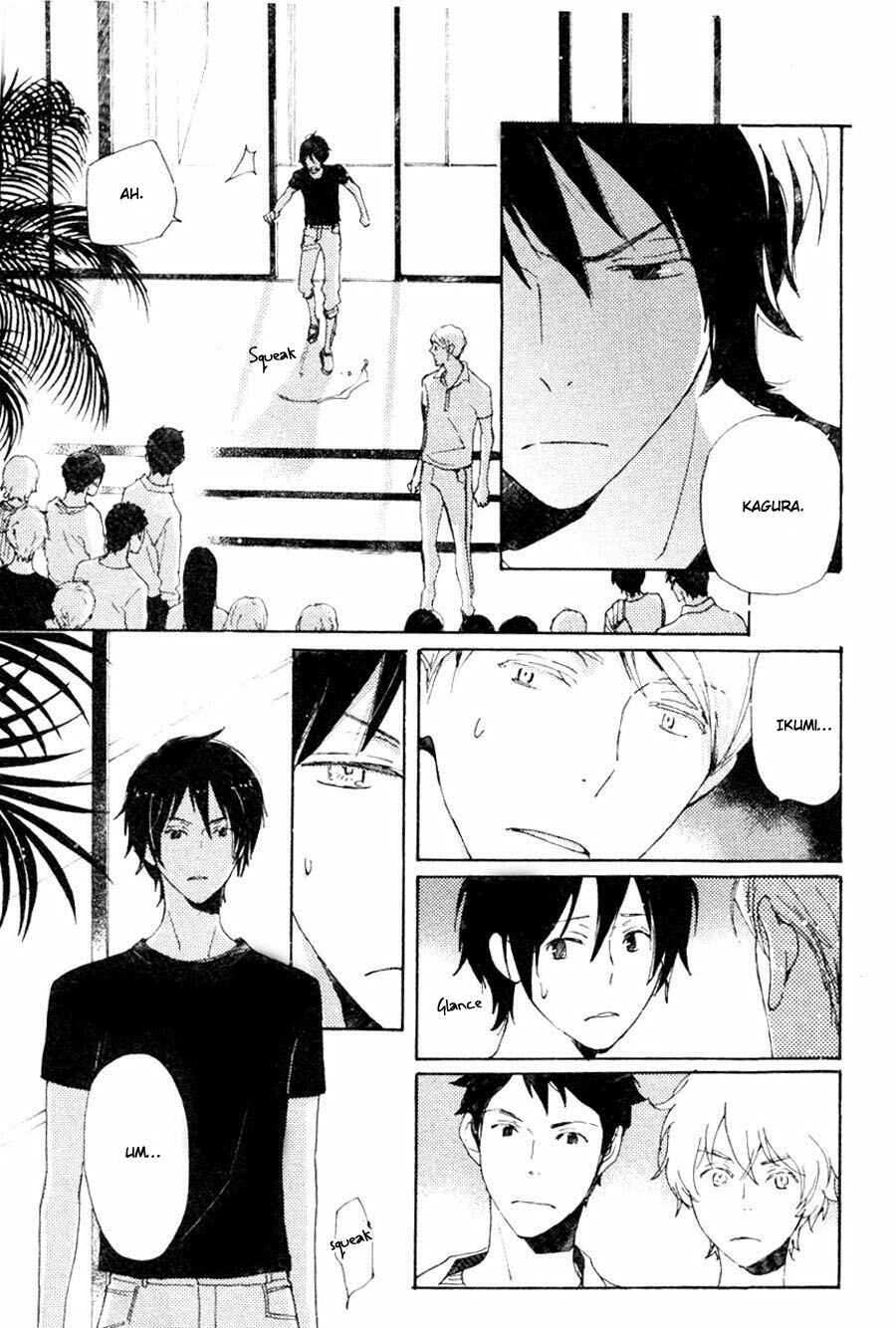 Page 10 Chapter 33 Saiyaku wa Boku o Suki Sugiru