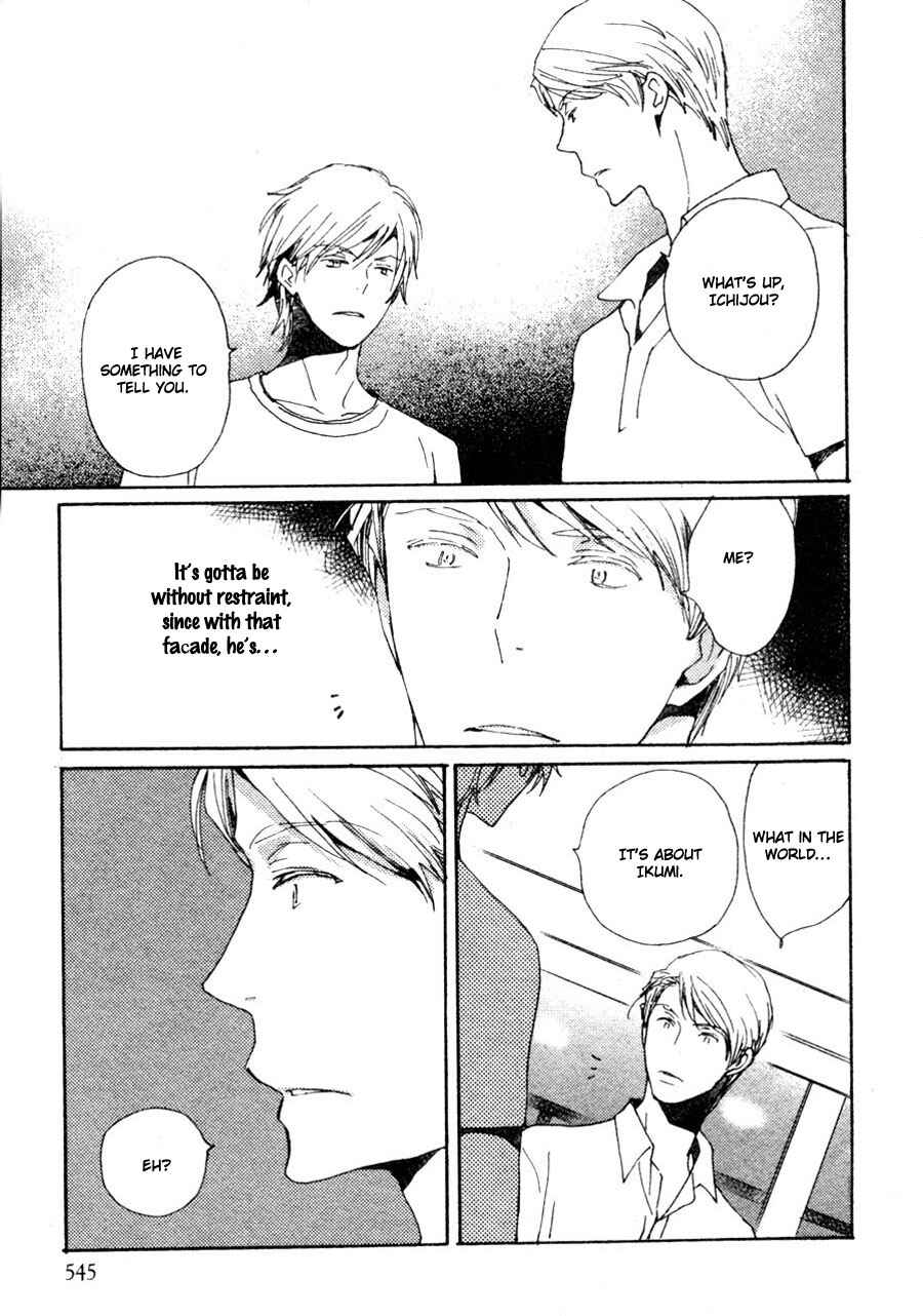 Page 16 Chapter 33 Saiyaku wa Boku o Suki Sugiru