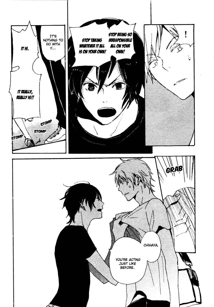 Page 4 Chapter 33 Saiyaku wa Boku o Suki Sugiru