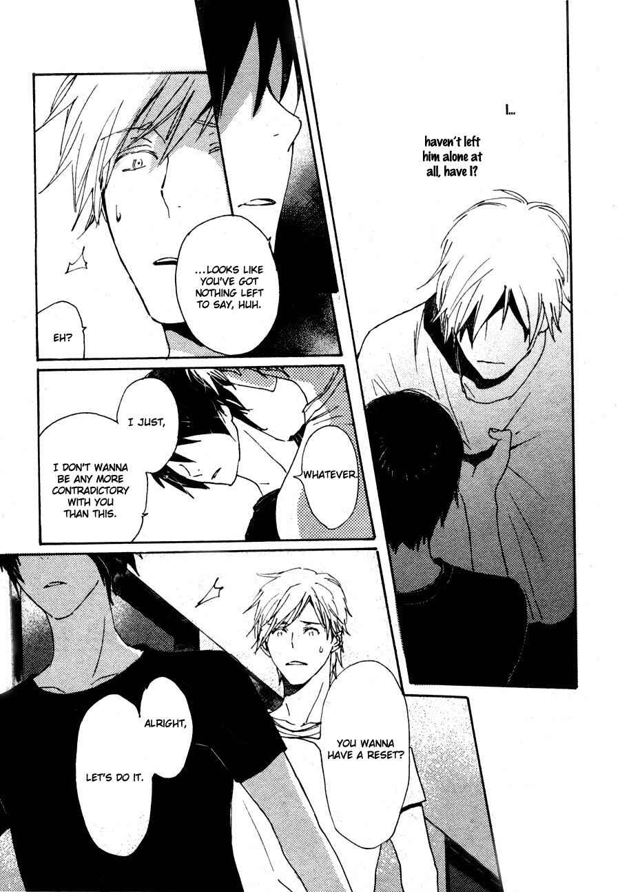 Page 6 Chapter 33 Saiyaku wa Boku o Suki Sugiru