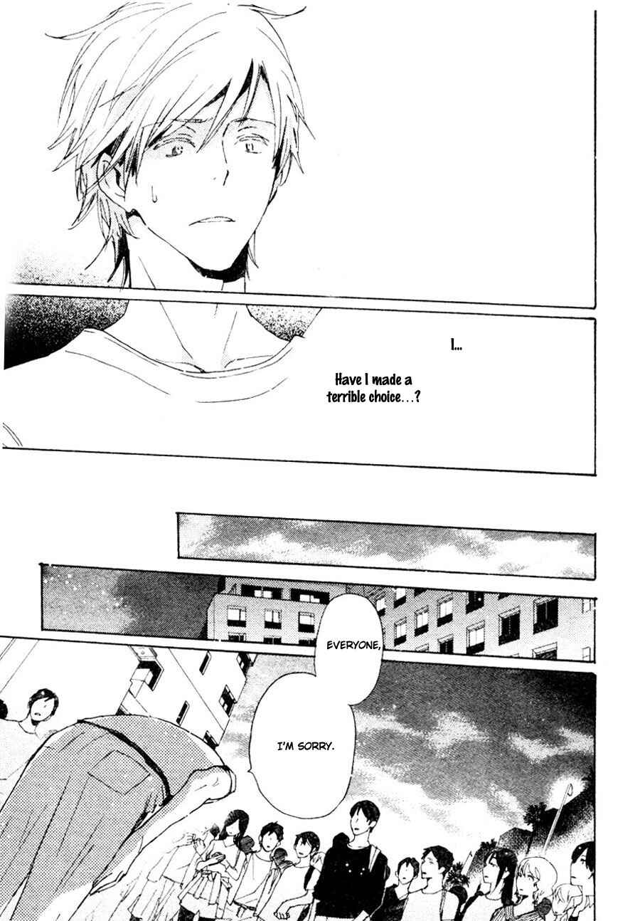 Page 8 Chapter 33 Saiyaku wa Boku o Suki Sugiru