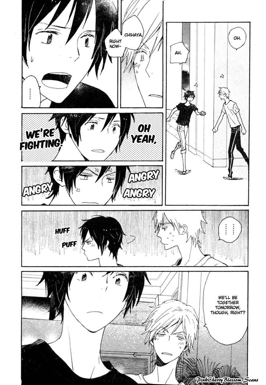 Page 13 Chapter 34 Saiyaku wa Boku o Suki Sugiru