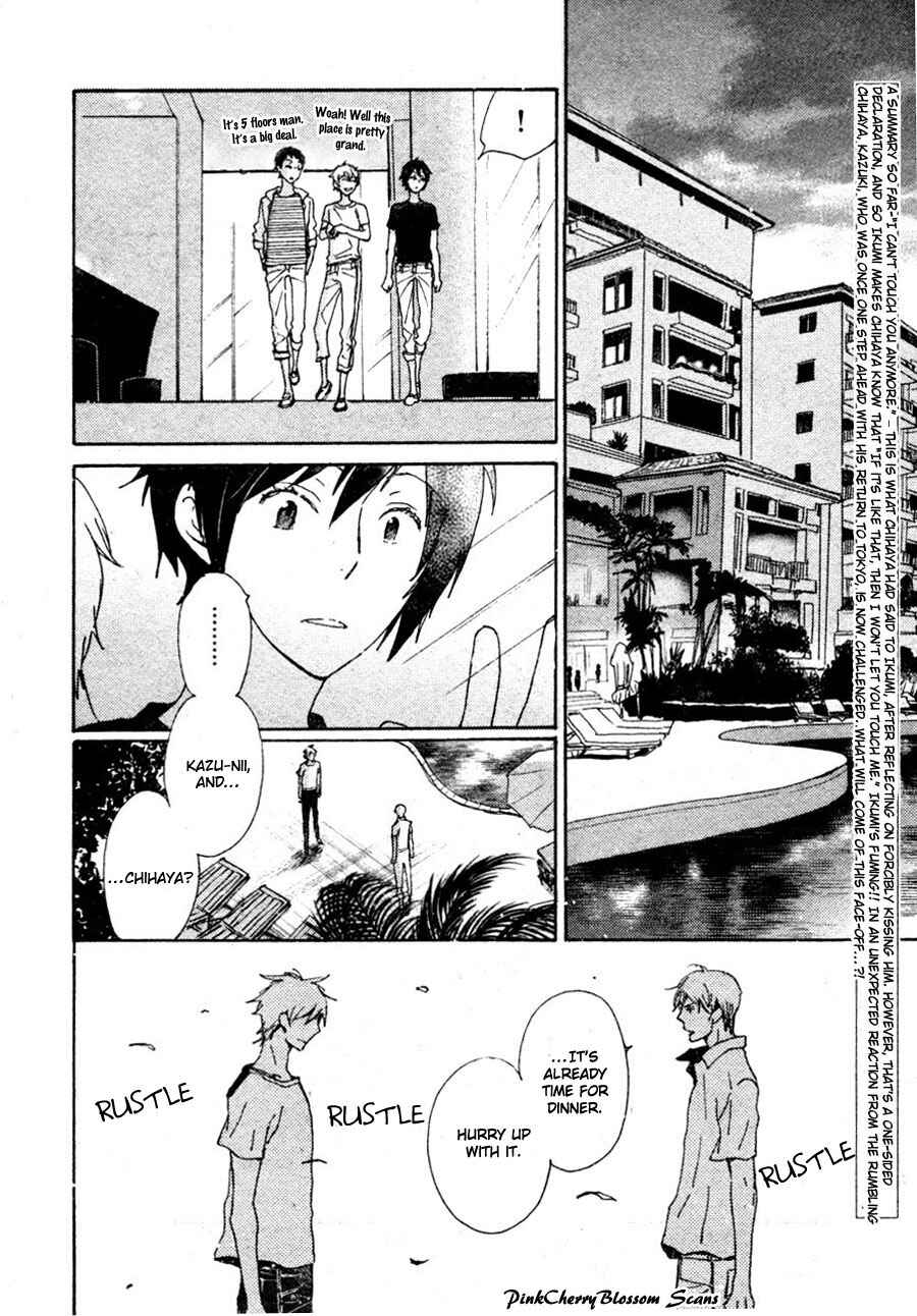 Page 3 Chapter 34 Saiyaku wa Boku o Suki Sugiru