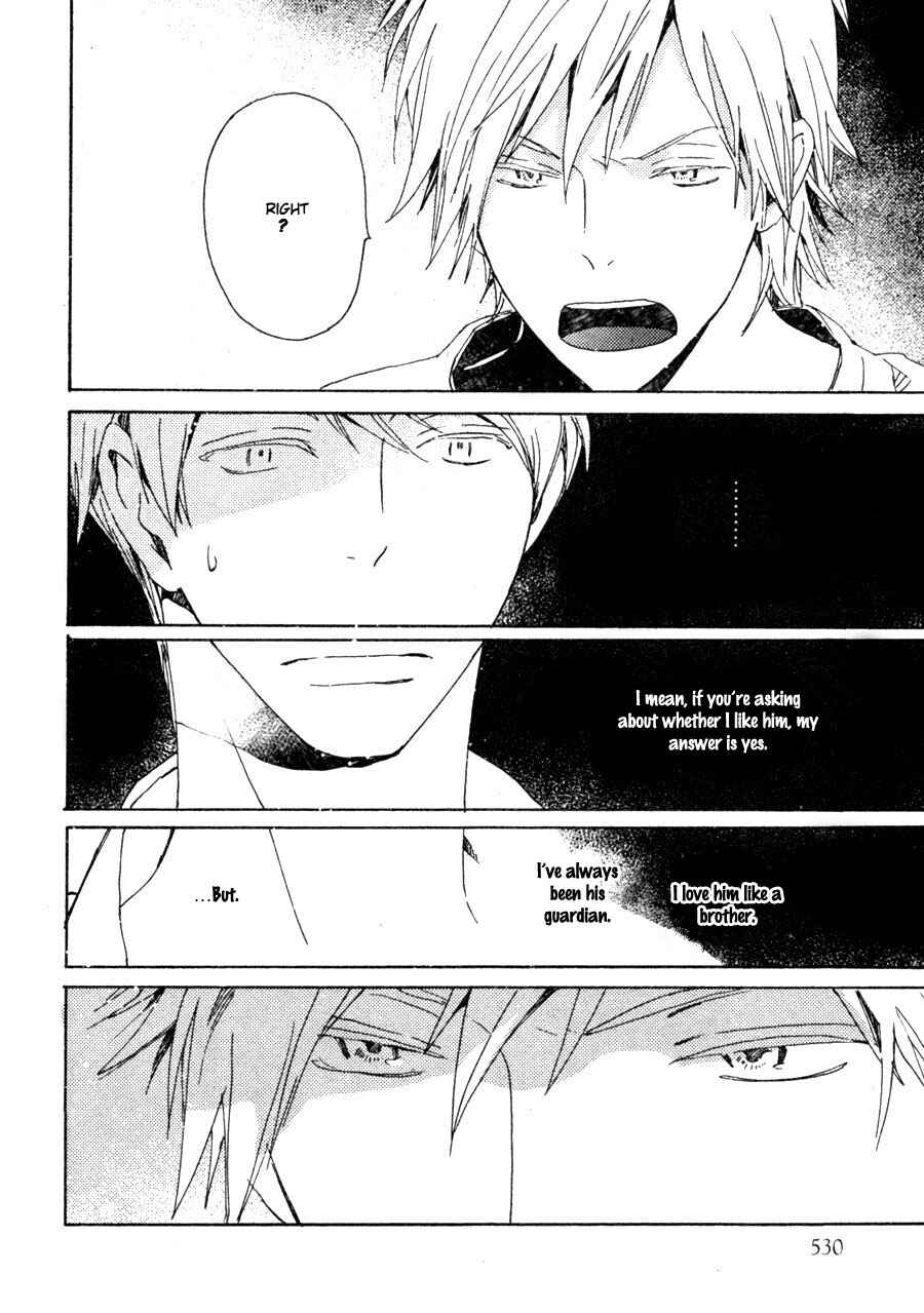 Page 5 Chapter 34 Saiyaku wa Boku o Suki Sugiru