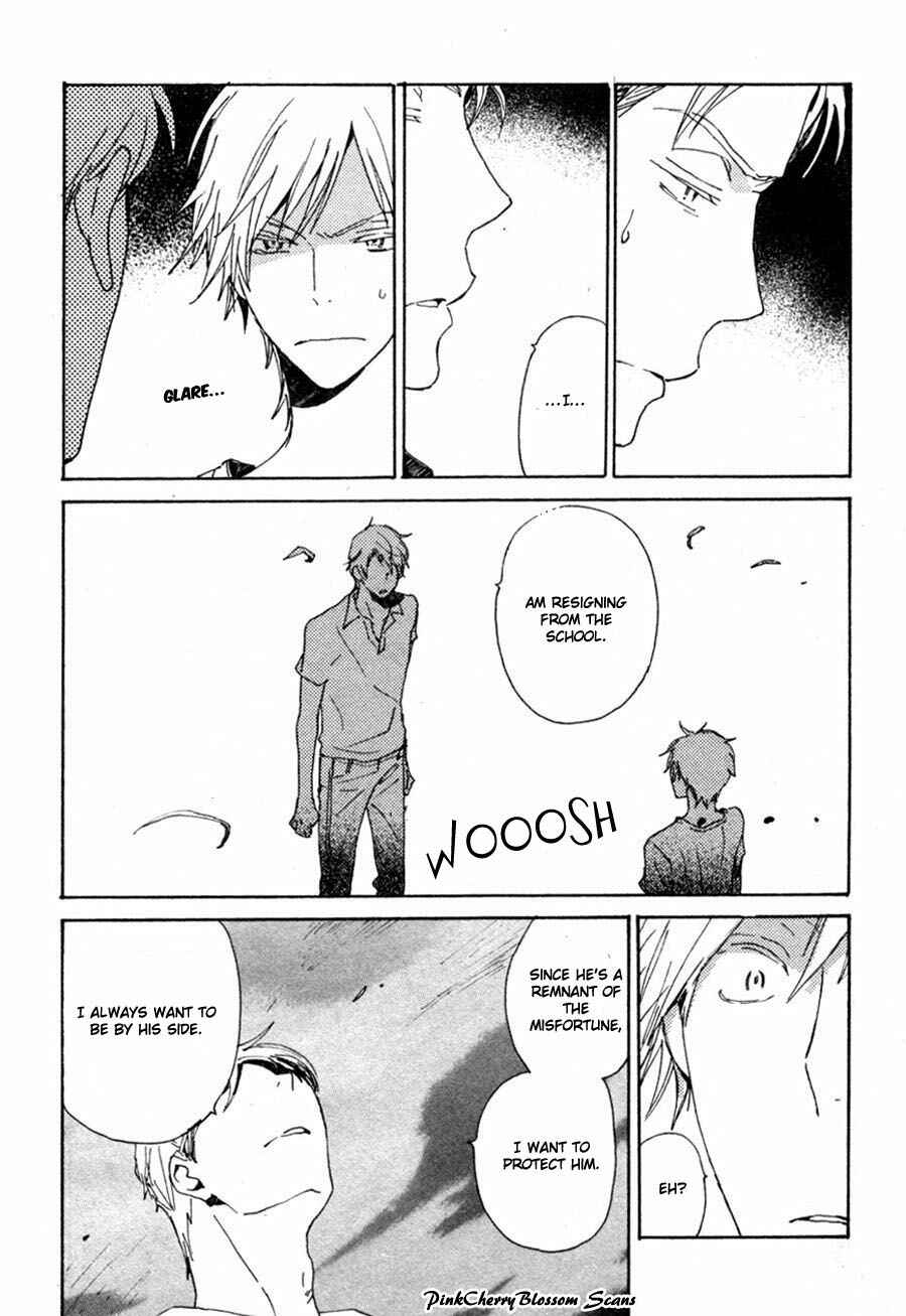 Page 6 Chapter 34 Saiyaku wa Boku o Suki Sugiru