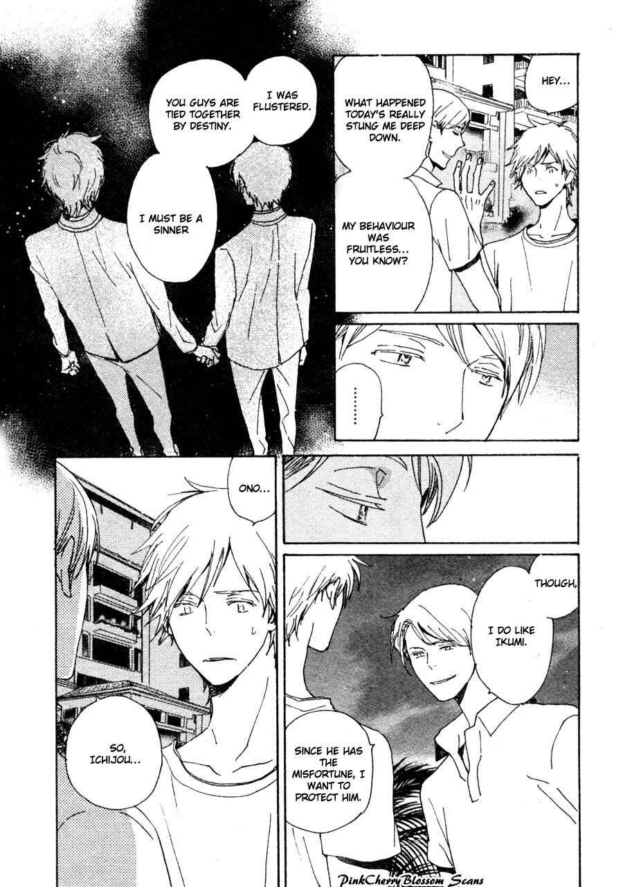 Page 8 Chapter 34 Saiyaku wa Boku o Suki Sugiru
