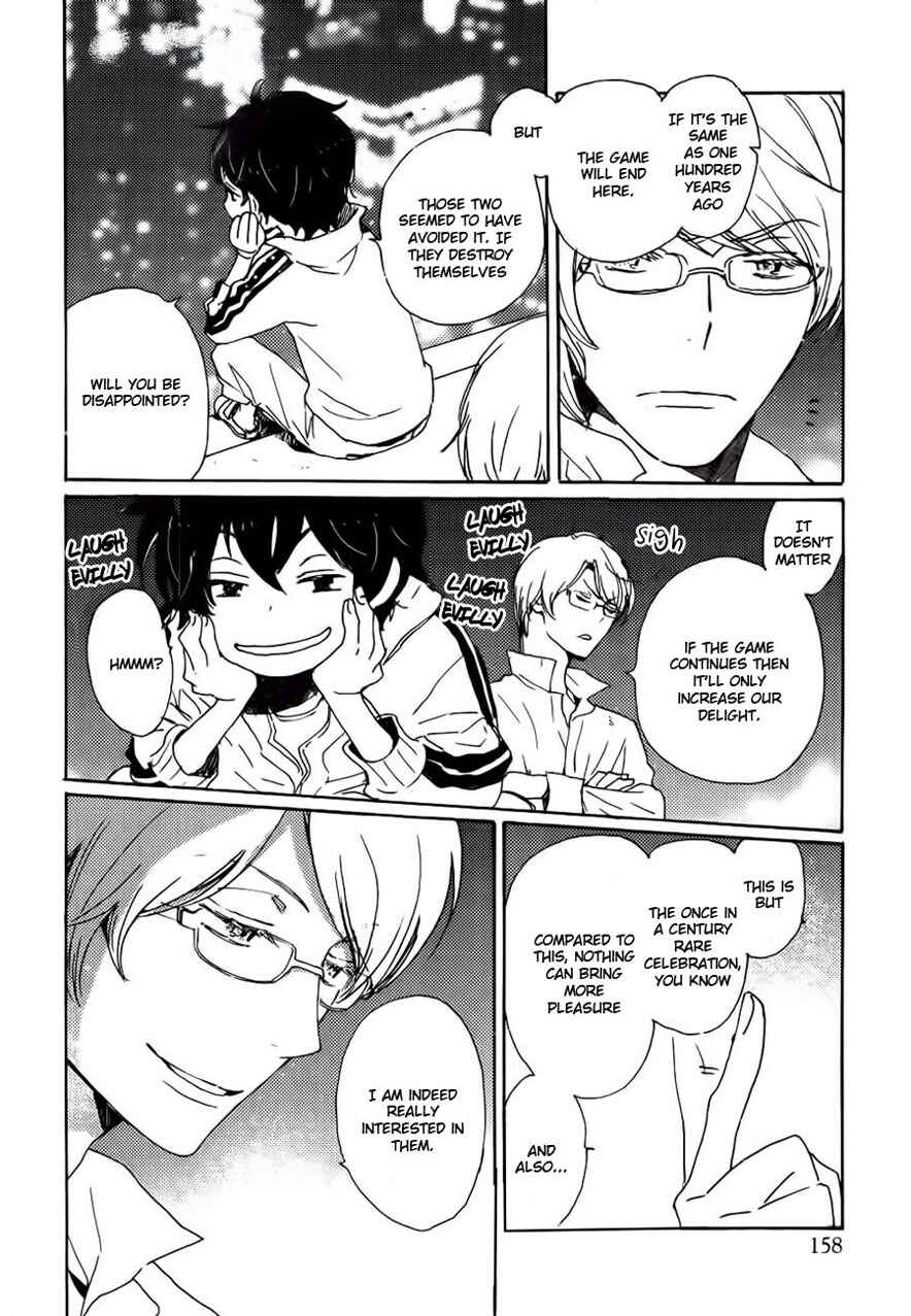 Page 11 Chapter 37 Saiyaku wa Boku o Suki Sugiru