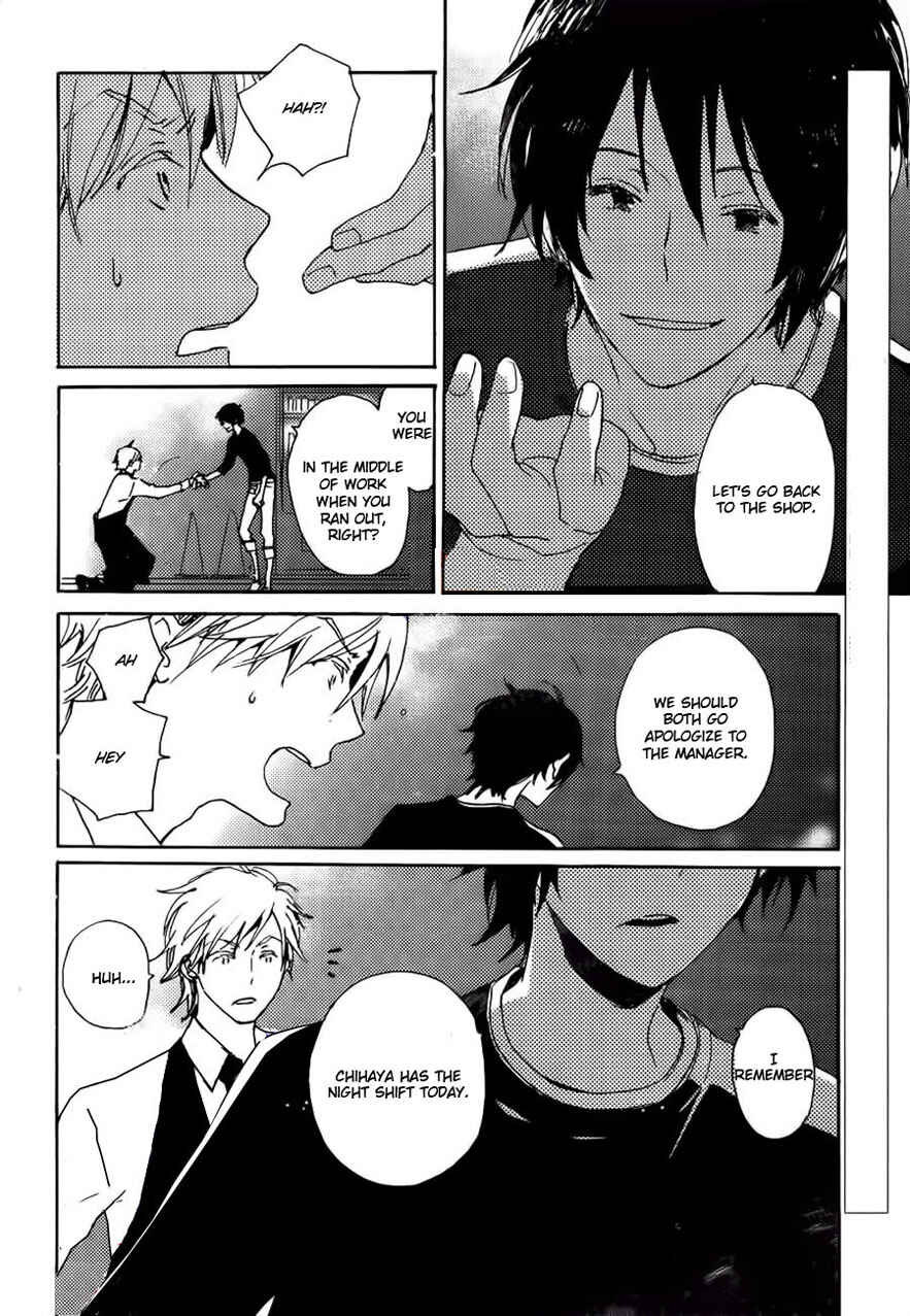 Page 5 Chapter 37 Saiyaku wa Boku o Suki Sugiru