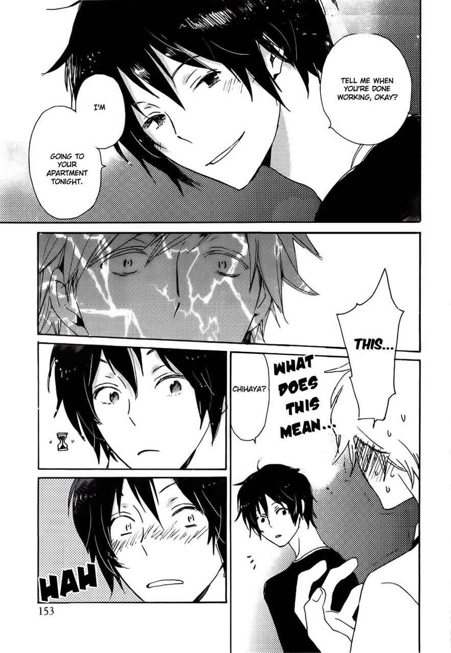 Page 6 Chapter 37 Saiyaku wa Boku o Suki Sugiru