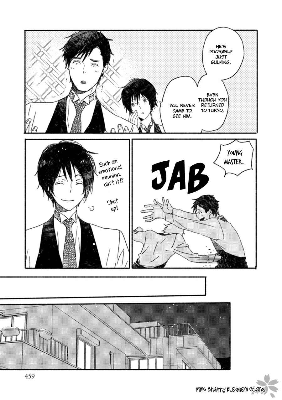 Page 10 Chapter 51 Saiyaku wa Boku o Suki Sugiru