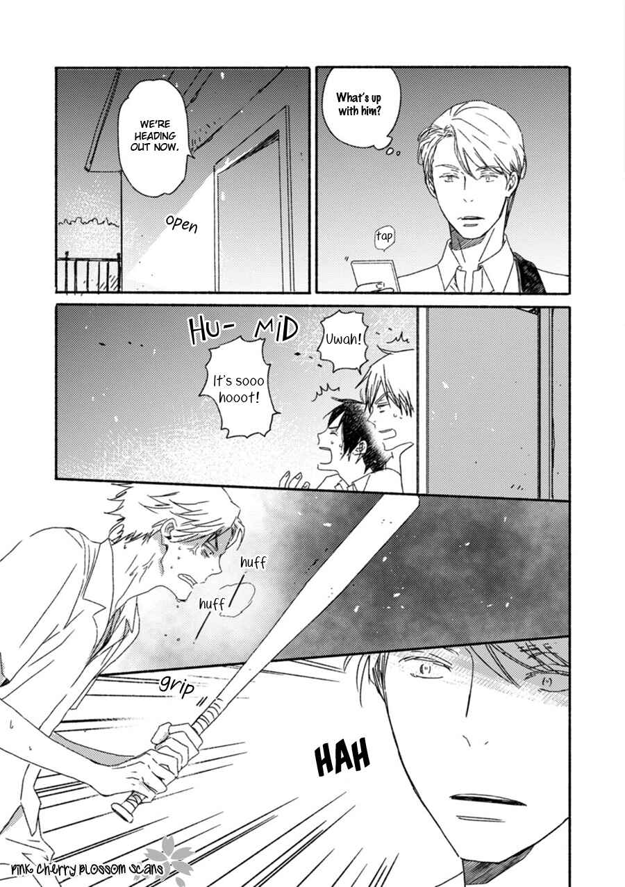 Page 24 Chapter 51 Saiyaku wa Boku o Suki Sugiru
