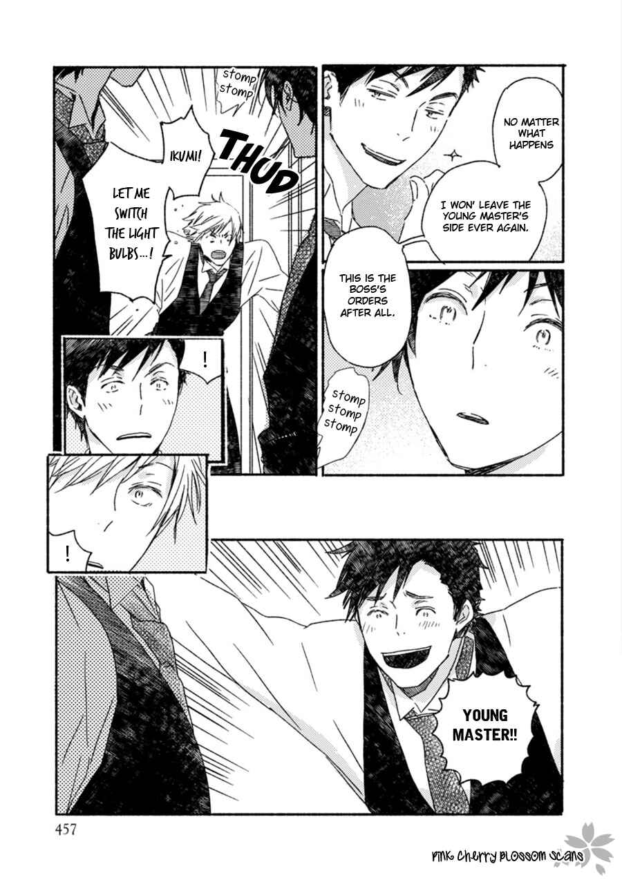 Page 8 Chapter 51 Saiyaku wa Boku o Suki Sugiru