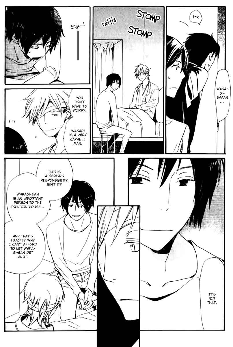Page 9 Chapter 18 Saiyaku wa Boku o Suki Sugiru