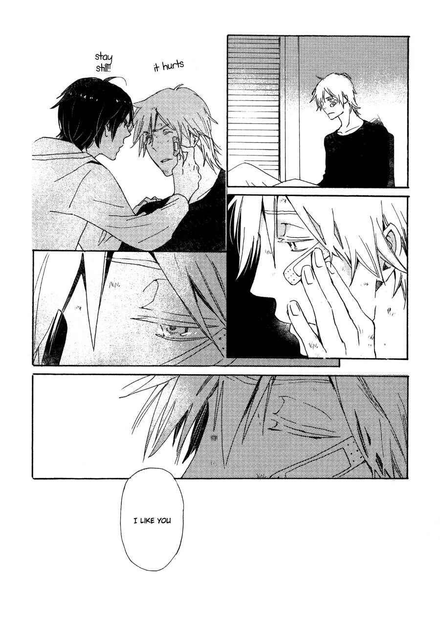 Page 16 Chapter 24 Saiyaku wa Boku o Suki Sugiru