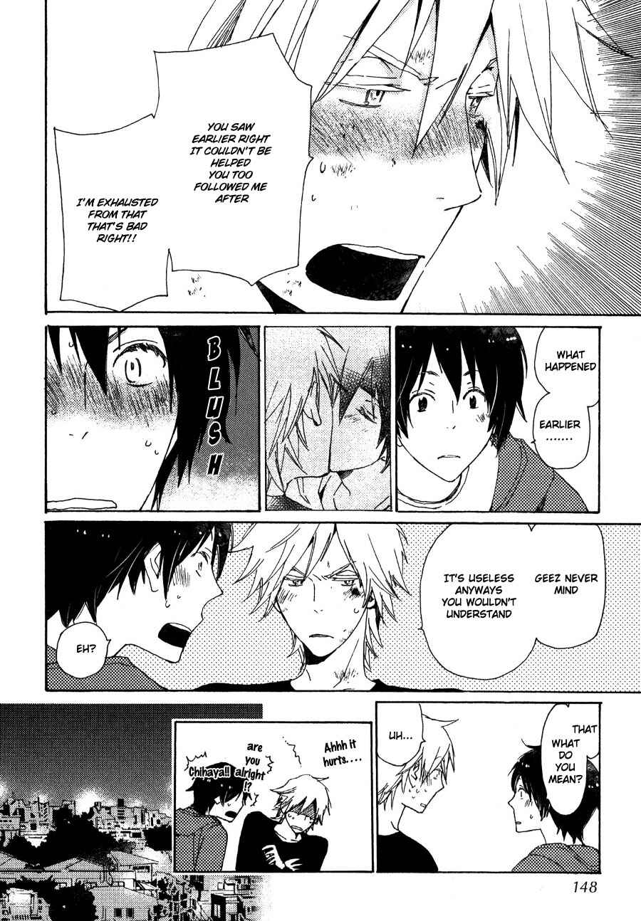 Page 9 Chapter 24 Saiyaku wa Boku o Suki Sugiru