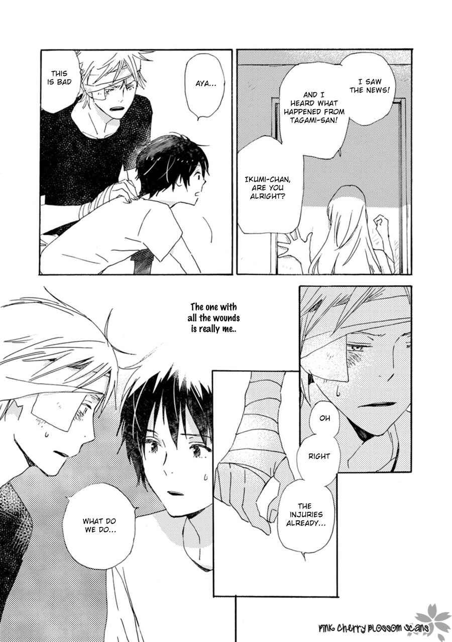 Page 10 Chapter 48 Saiyaku wa Boku o Suki Sugiru
