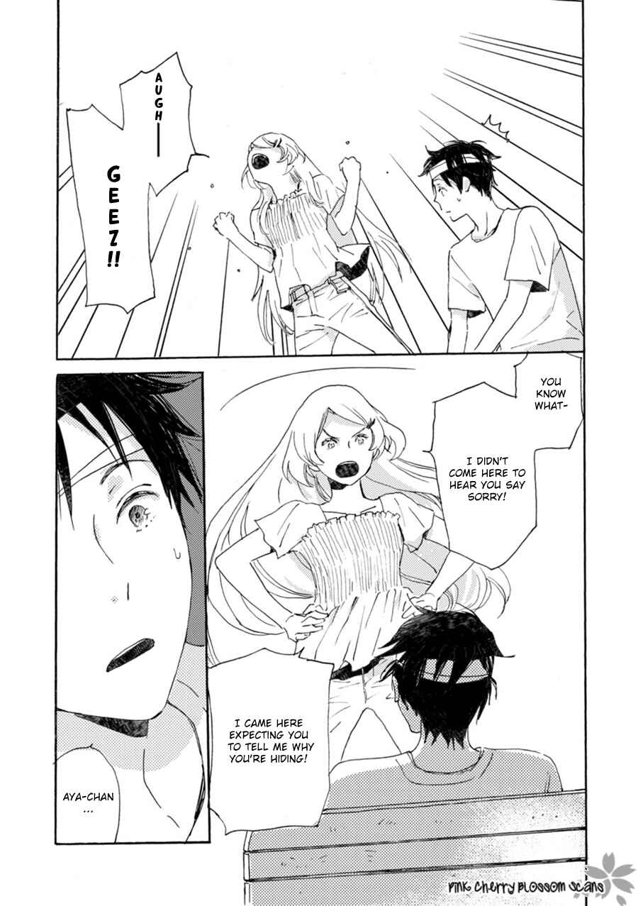 Page 12 Chapter 48 Saiyaku wa Boku o Suki Sugiru