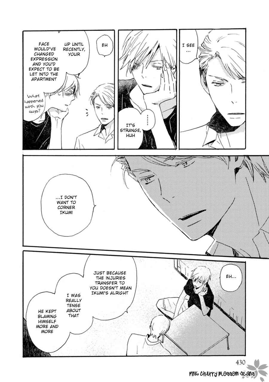Page 19 Chapter 48 Saiyaku wa Boku o Suki Sugiru