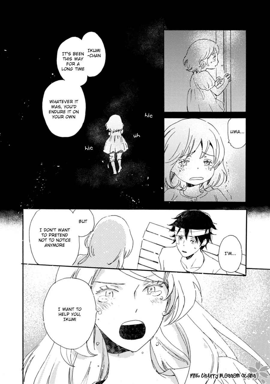 Page 23 Chapter 48 Saiyaku wa Boku o Suki Sugiru
