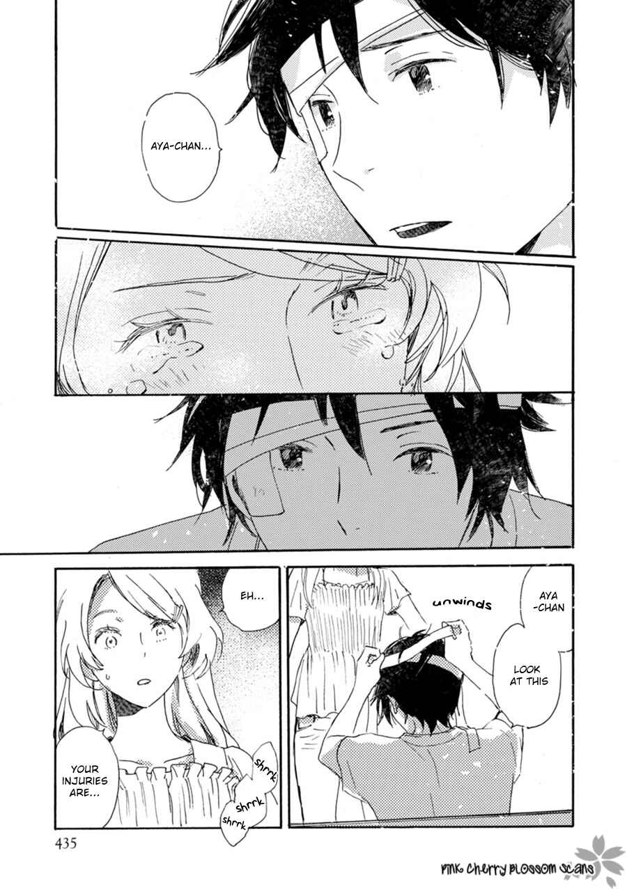 Page 24 Chapter 48 Saiyaku wa Boku o Suki Sugiru