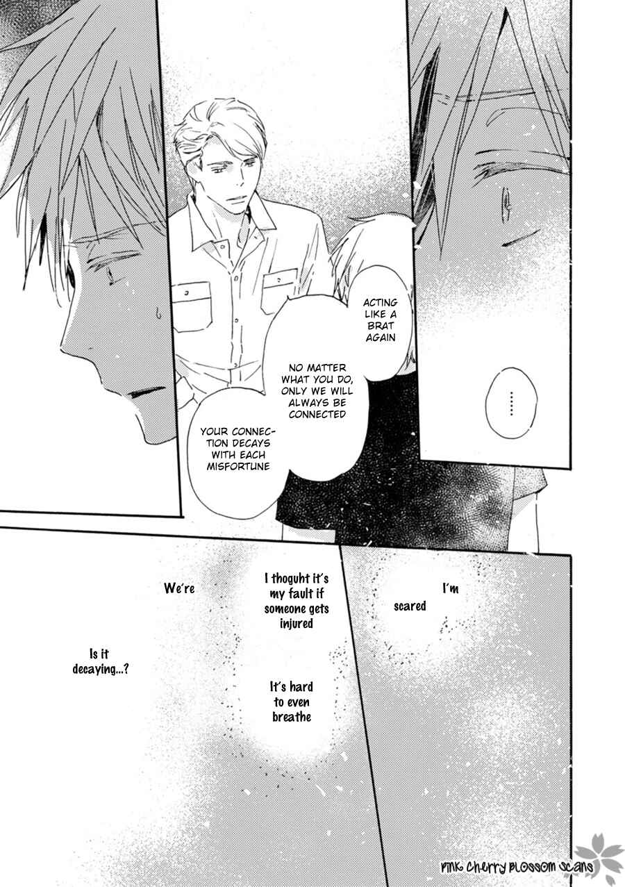 Page 26 Chapter 48 Saiyaku wa Boku o Suki Sugiru