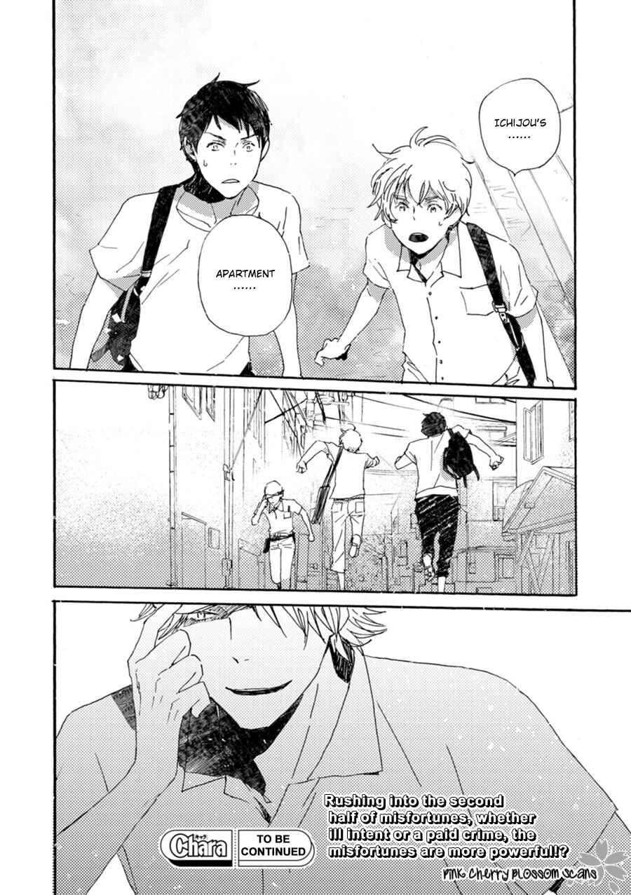 Page 37 Chapter 48 Saiyaku wa Boku o Suki Sugiru