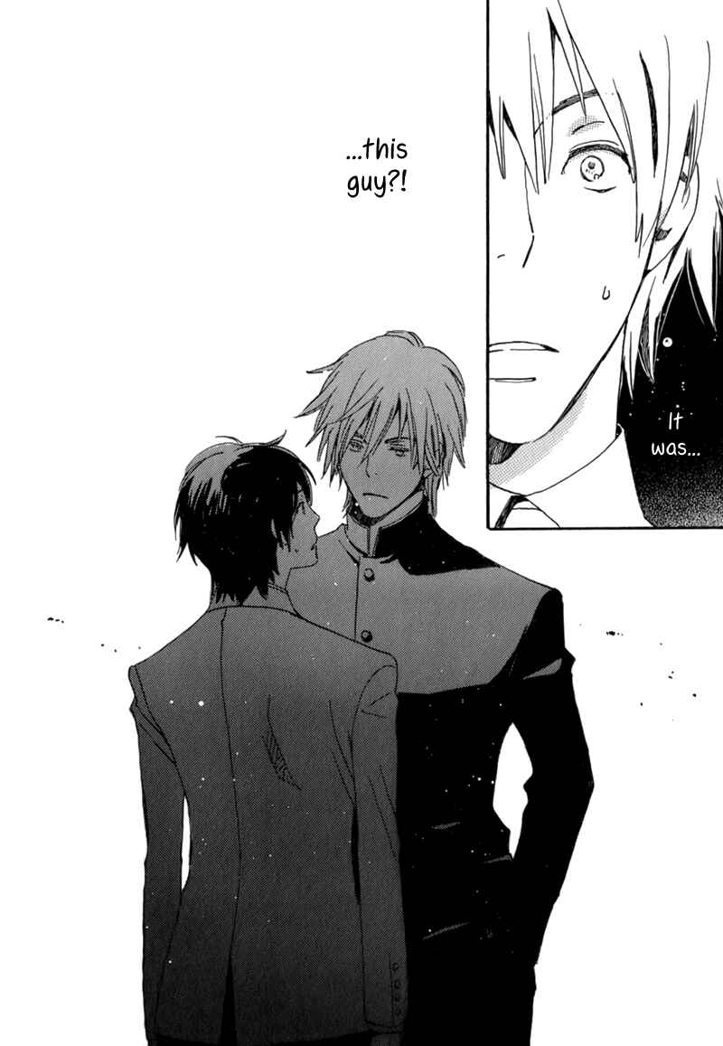 Page 2 Chapter 2 Saiyaku wa Boku o Suki Sugiru
